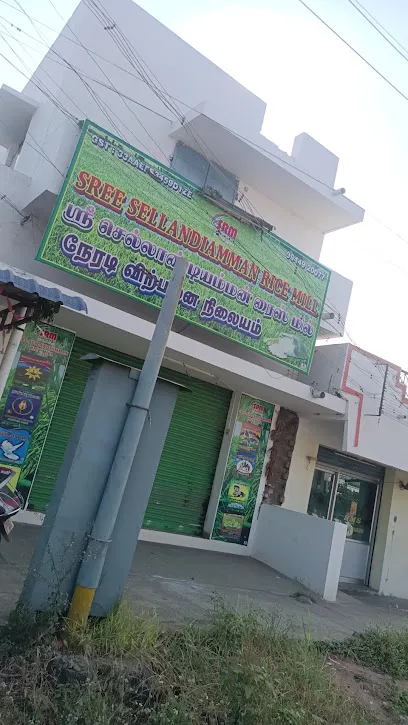 MALARTYRES