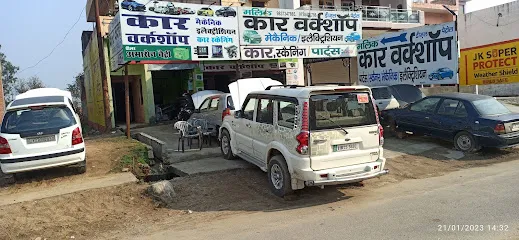 MALIK CAR WORKSHOP