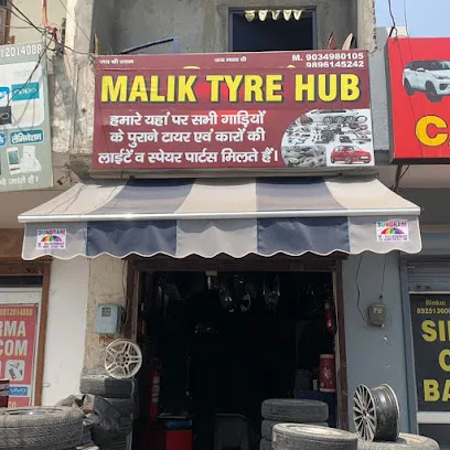 Malik Tyre Hub