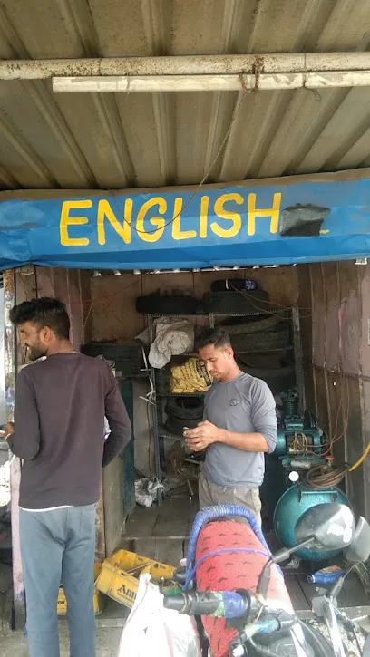 Malwa tyre and puncture