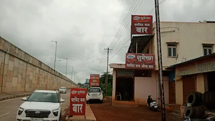मान टायस