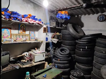 Mani Puncher Shop