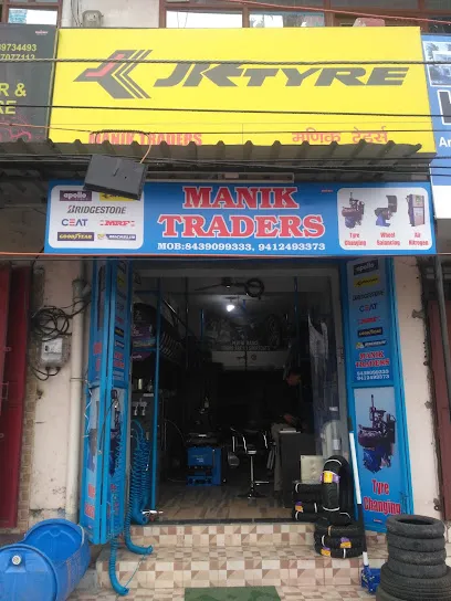 Manik Traders (Tyres Shoppe)