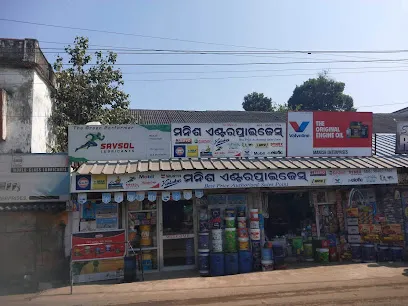 MANISH ENTERPRISES
