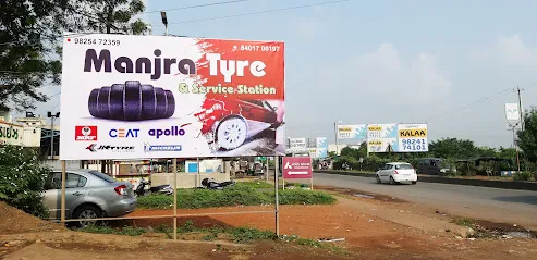 Manjra Tyre And Service Station