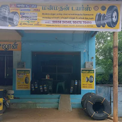 MANMATHAN TYRES