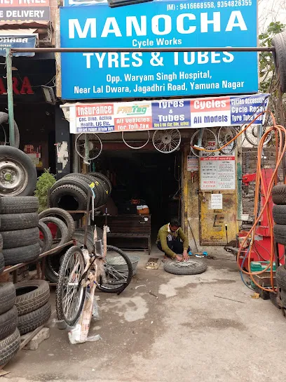 Manocha Tyre & Cycle Best Tyre Shop of Yamunanagar