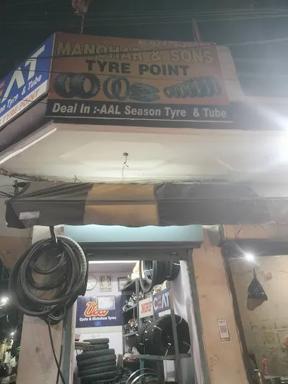 Manohar & sons tyre point