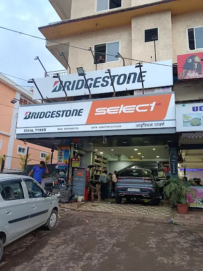 Manohar Tyre works