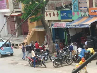 Manoj tyres shop