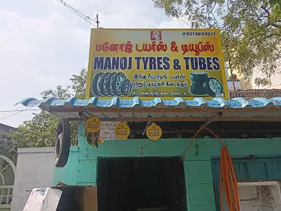 Manoj Tyres & Tubes