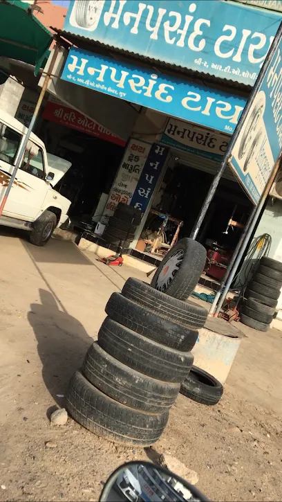 Manpasand Tyres & Car key