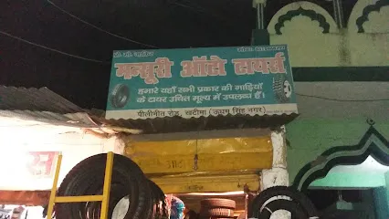 Mansoori Auto Tyre