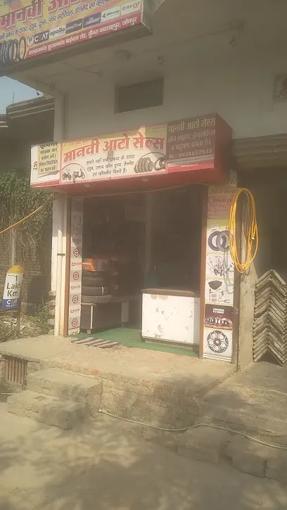 MANVI AUTO SALES
