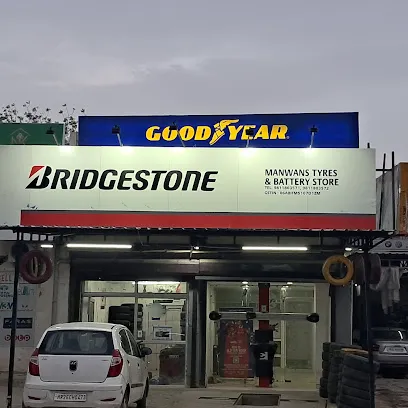 Manwans Tyres and Battery Store