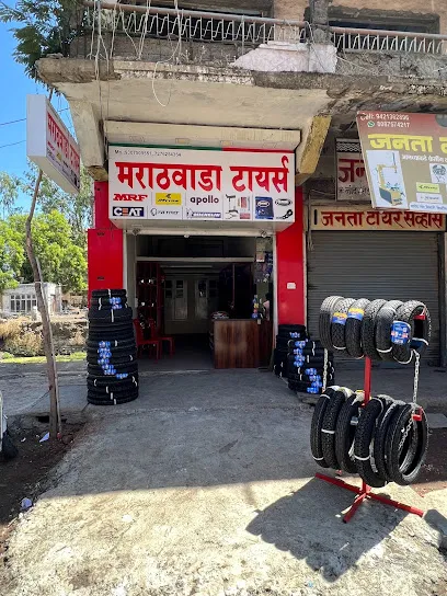 MARATHWADA TYRES