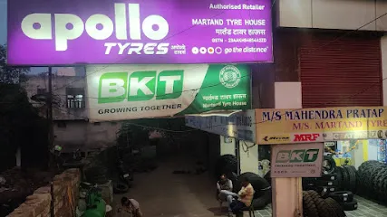 Martand tyre house