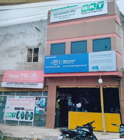 Maruthi Nageshwara Auto Mobiles