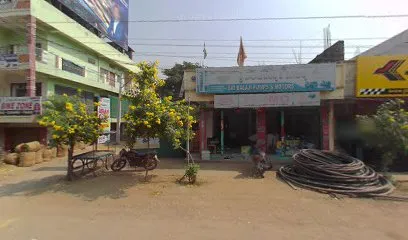 MARUTHI TYRES