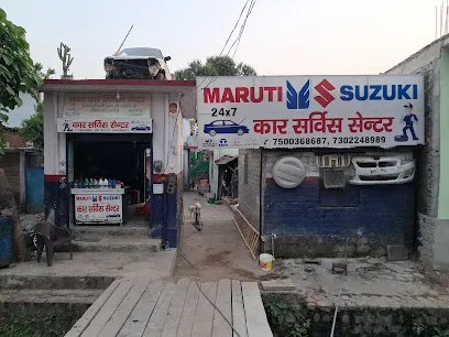 Maruti car Service Center