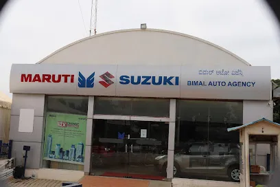 Maruti Suzuki ARENA (Bimal Auto Agency, Chikkaballapur, BB Road)