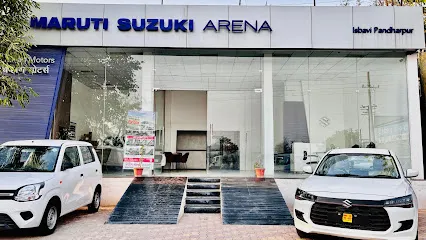 Maruti Suzuki ARENA (Chavan Motors, Pandharpur, Lokhande Vasti)