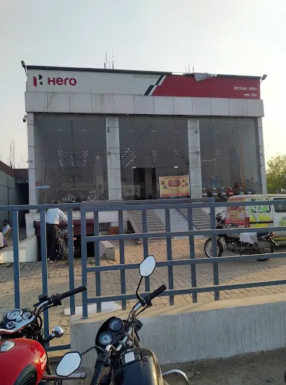 Maruti Suzuki ARENA (Reeshav Automobiles, Chhapra, Sherpur)