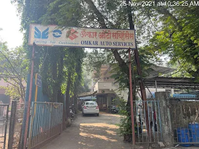 Maruti Suzuki Authorised Service (Omkar Auto Services)