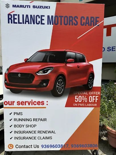 Maruti Suzuki Authorised Service (Reliance Motors Care) - Best Maruti Service Center In Lucknow