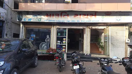 Maruti tyres Sanand