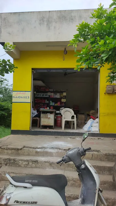 Mashallah Tyre Works throgunta autonagar ongole