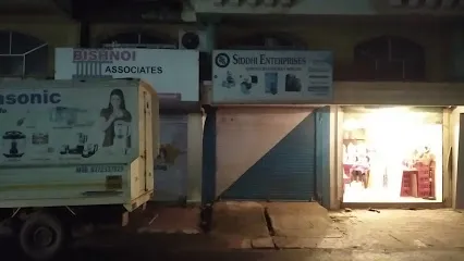 MASTER TYRE - Siddhi Enterprises