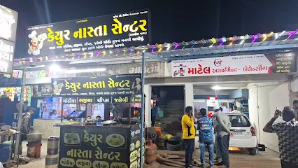 MATEL TYRES AND AUTO GARAGE