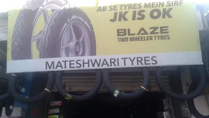 Matheshwari Tyres