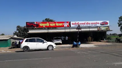Matoshri Tyres And Wheel Alignment