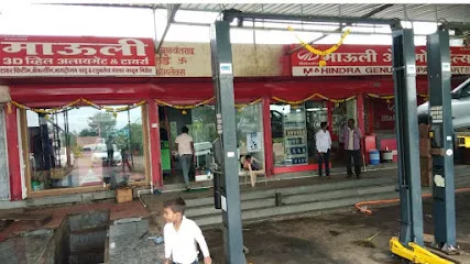 Mauli Automobiles