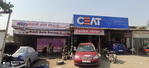 Mauli enterprises