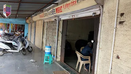 Mauli Tyres MRF