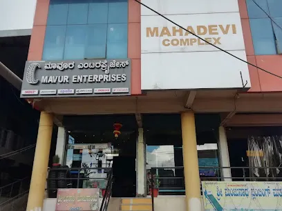 Mavur Enterprises
