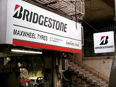 Maxwheel The Underground Garage