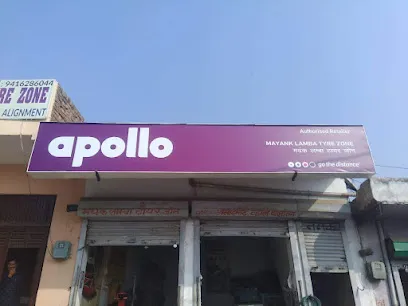 Mayank lamba tyre zone