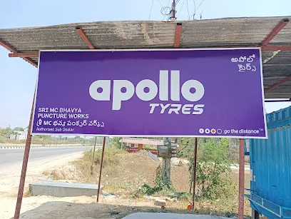 MC Bhavya Puncture Shop& MOBILE PICTURES Work