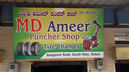 Md Ameer Puncher Shop