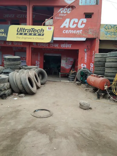 Md Nasir Tyres Repairing Shop