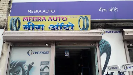 Meera Auto