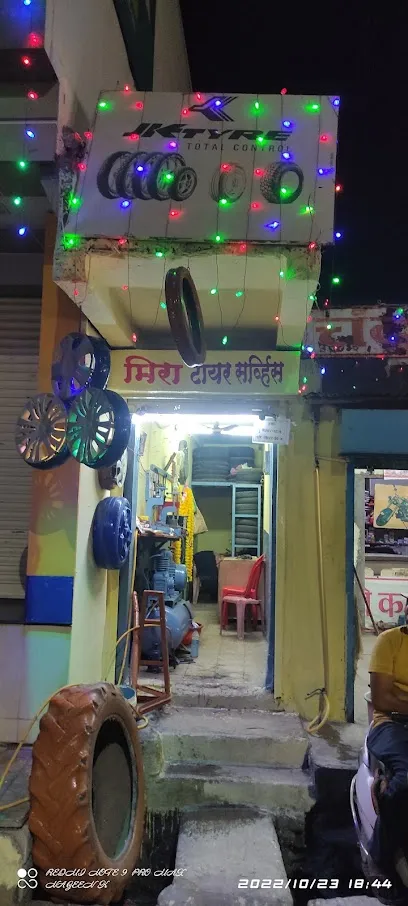 MEERA TYRE SERVICE