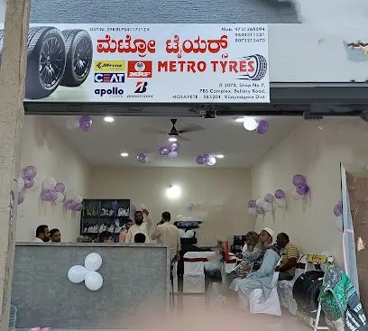 METRO TYRES