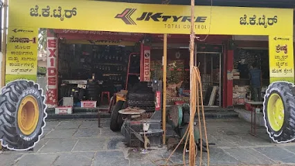 MG TYRES&SOLARS