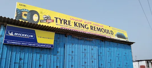 Michelin Tubeless Repair Center - Tyre King Remould