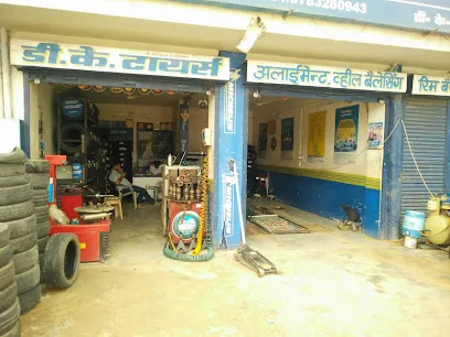 Michelin Tyres & Services - D. K. Tyres